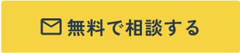 CTA