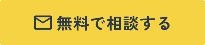 CTA